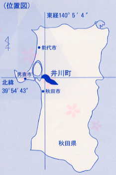 井川町位置図	