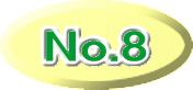 No.8