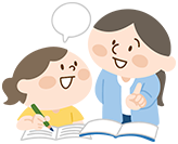 学ぶ・相談するのアイコン