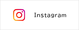 インスタグラム