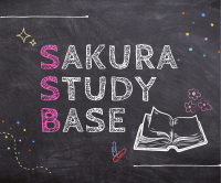 Sakura Study Base