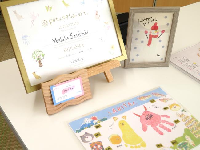 今年の干支は「午」!　毎年、干支を手形足形で