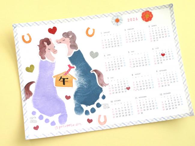 午の今年のカレンダーが出来ました！　　記念になり、とってもステキですね(≧▽≦)