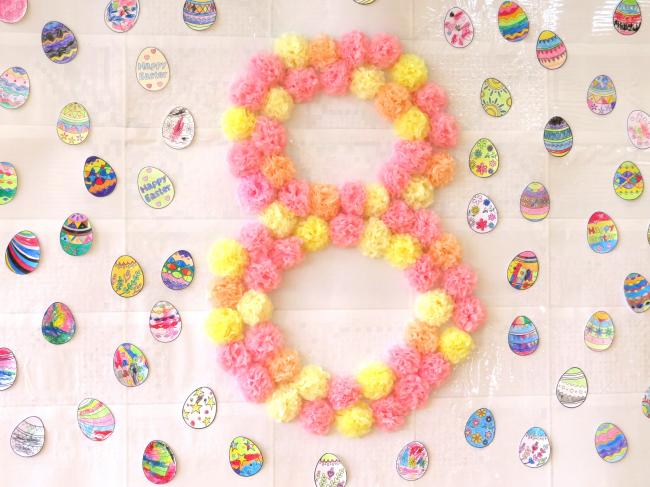 おかげ様でみなくるは８周年