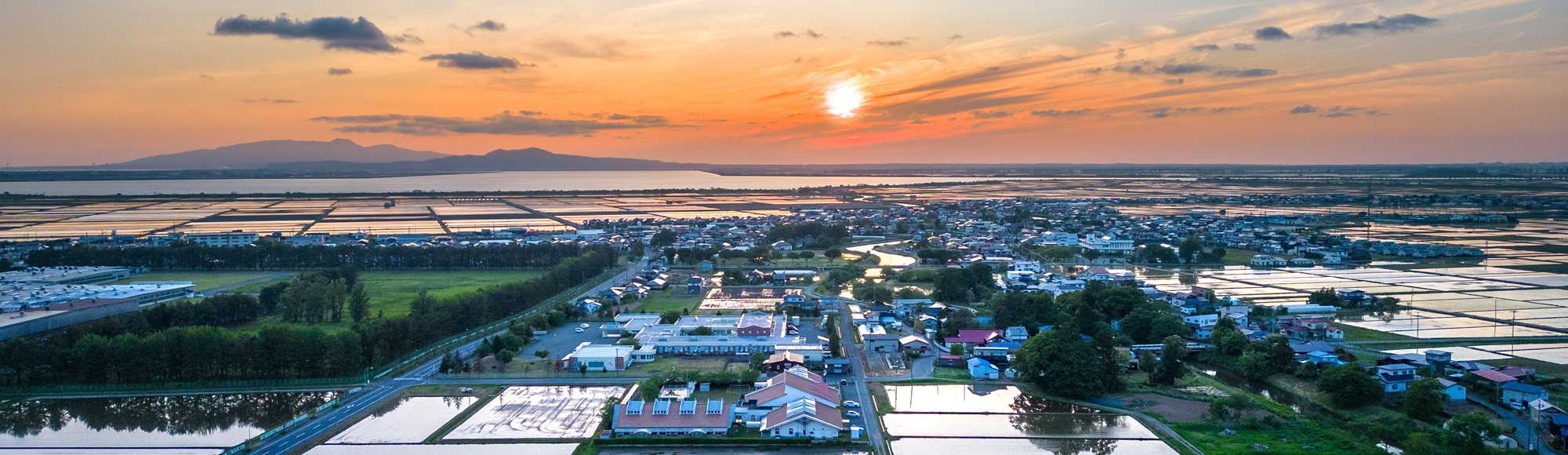 移住・定住サイトのタイトル画像